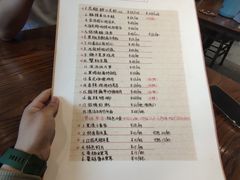 -隐食餐厅(金水湾公馆店)