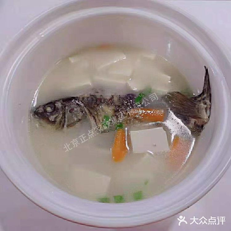 选月嫂就到正点状元宝贝月嫂中心