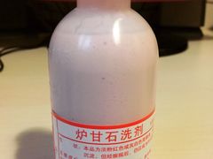 -中国人民解放军空军特色医学中心(空军总医院)