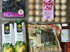 -blt精品超市(南京环宇城店)