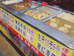 自助取餐区-东门町美食街