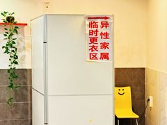 -虹桥河滨花园会所游泳馆