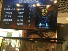-JOJO实景沉浸侦探剧本杀(大悦城店)