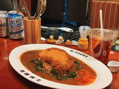 -伽喱博士 Dr.CURRY咖喱饭(太阳宫咖喱店)