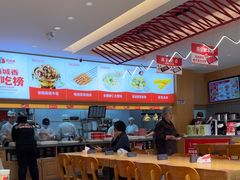 -南城香·饭香串香馄饨香(花园北路店)