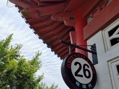 -东方绿舟景区