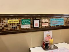 -大哥餐厅(西城花园店)