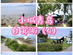 -崂山仰口游览区