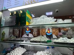 -牛街洪记小吃店(牛街店)