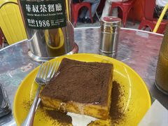 -華叔茶記