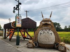 -嘉北郊野公园