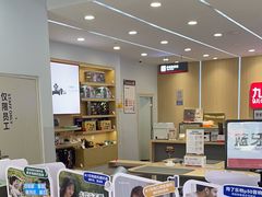 -九机·手机电脑数码(金色时代广场店)