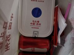 -马头巷·食景园(苏州总店)