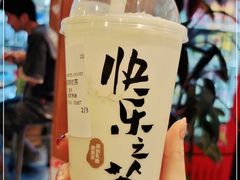 -LELECHA乐乐茶(新街口大洋店)