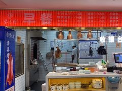 -紫光园·烤鸭(京旺家园店)