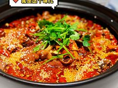 传统毛血旺-麻六记(新天地店)