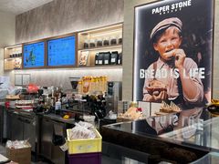 -PAPER STONE BAKERY(天汇广场店)