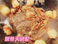 -妈妈家铁锅炖(景诚园综合楼店)
