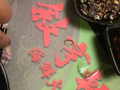 -叙亨轩海鲜火锅