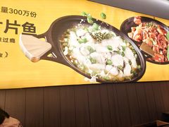 -醉得意·山茶油炒土鸡(福州马尾西堤店)