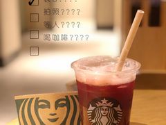 -星巴克(嘉定中信泰富万达广场店)