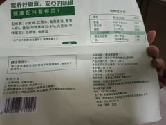 -石家庄万象城