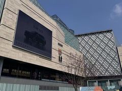 -首开·龙湖成都西宸天街