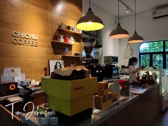 -彳亍咖啡·这里(水湾路店)