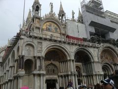 -圣马尔谷圣殿宗主教座堂