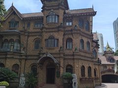 -马勒别墅饭店(静安寺店)