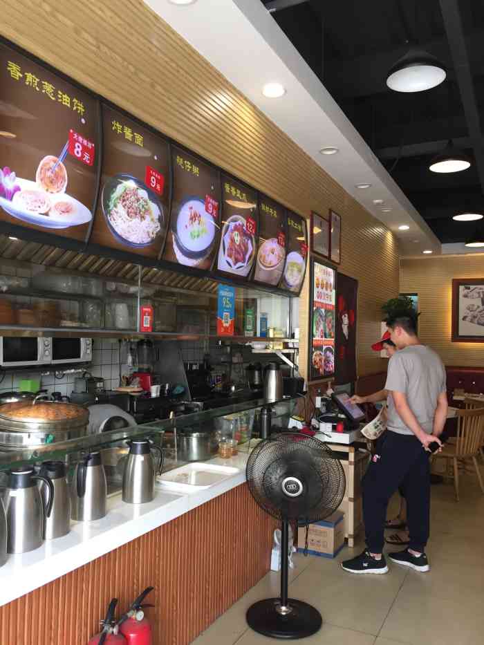 海大星幸福茶点-"探店之全天茶市店-海大星幸福茶点地址:.