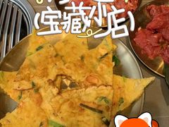 -金龙烧烤·牛肉面(西塔店)
