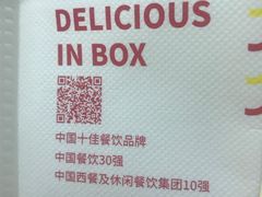 -Aqua Oasis 水天堂(相城天虹商场店)