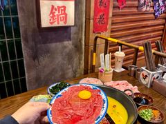 -萍姐火锅·公路夜市(南京新街口店)