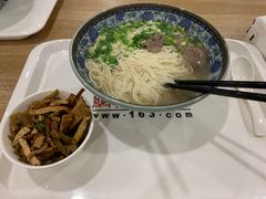 -网易食堂