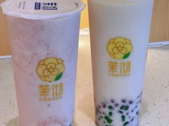 -茉沏(龙湖龙湾天街店)