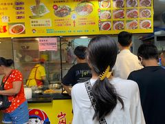 -岚方螺蛳粉(铁西店)