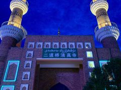 -新疆国际大巴扎