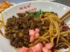 -鸿通城购物中心