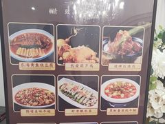 -尚宴(盛世广场·食尚街店)