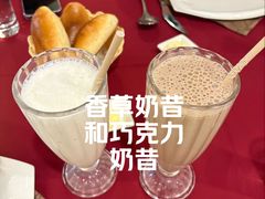 -红房子西菜馆(淮海中路店)