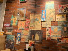 大堂-渔井食堂(新洲店)