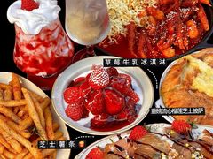 -黑熊披萨orso pizza