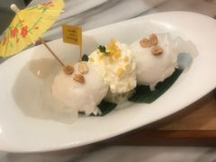 -Make Me Mango Tha Tian