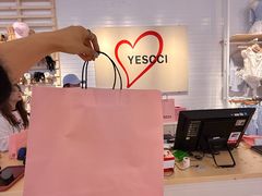 -松雷商业(南岗店)