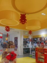 -LEGO(国贸商城店)