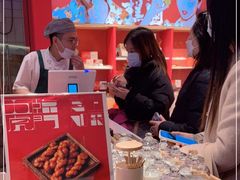 -阮大兴糕团(日月光中心店)