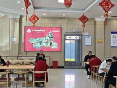 -秦岭服务区餐厅(京昆高速店)