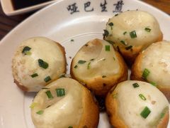 -哑巴生煎(临顿路店)