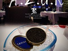 -AZUR聚(香格里拉饭店)